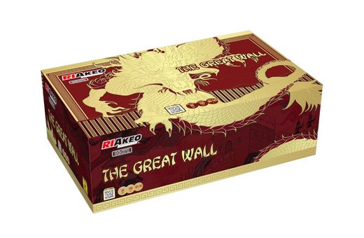 "The Great Wall" • Möbel Centrale • Schongau | Penzberg
